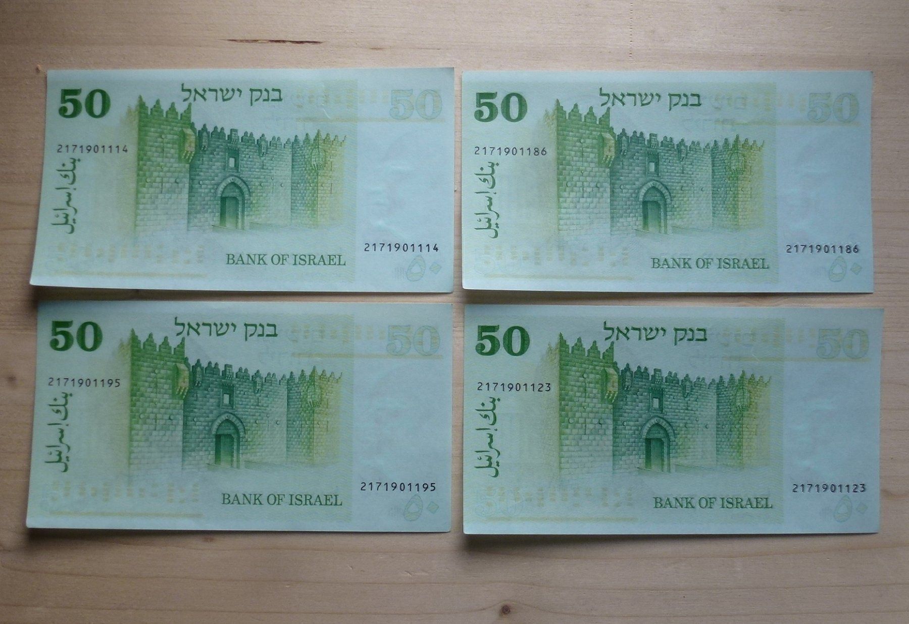 Banconote: Israel ++ 4x 50 Schekel 1973 – Usato da Walkringen venduto da Casablanca777 1