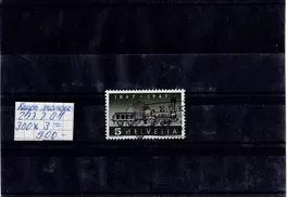 variété, 277.2.01