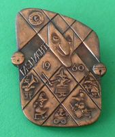 Basler Fasnachtsplakette Kupfer  1960