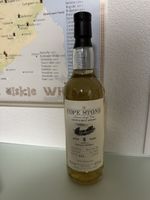 Cope Stone Scotch Whisky, 8 Jahre, Bowmore Distillery