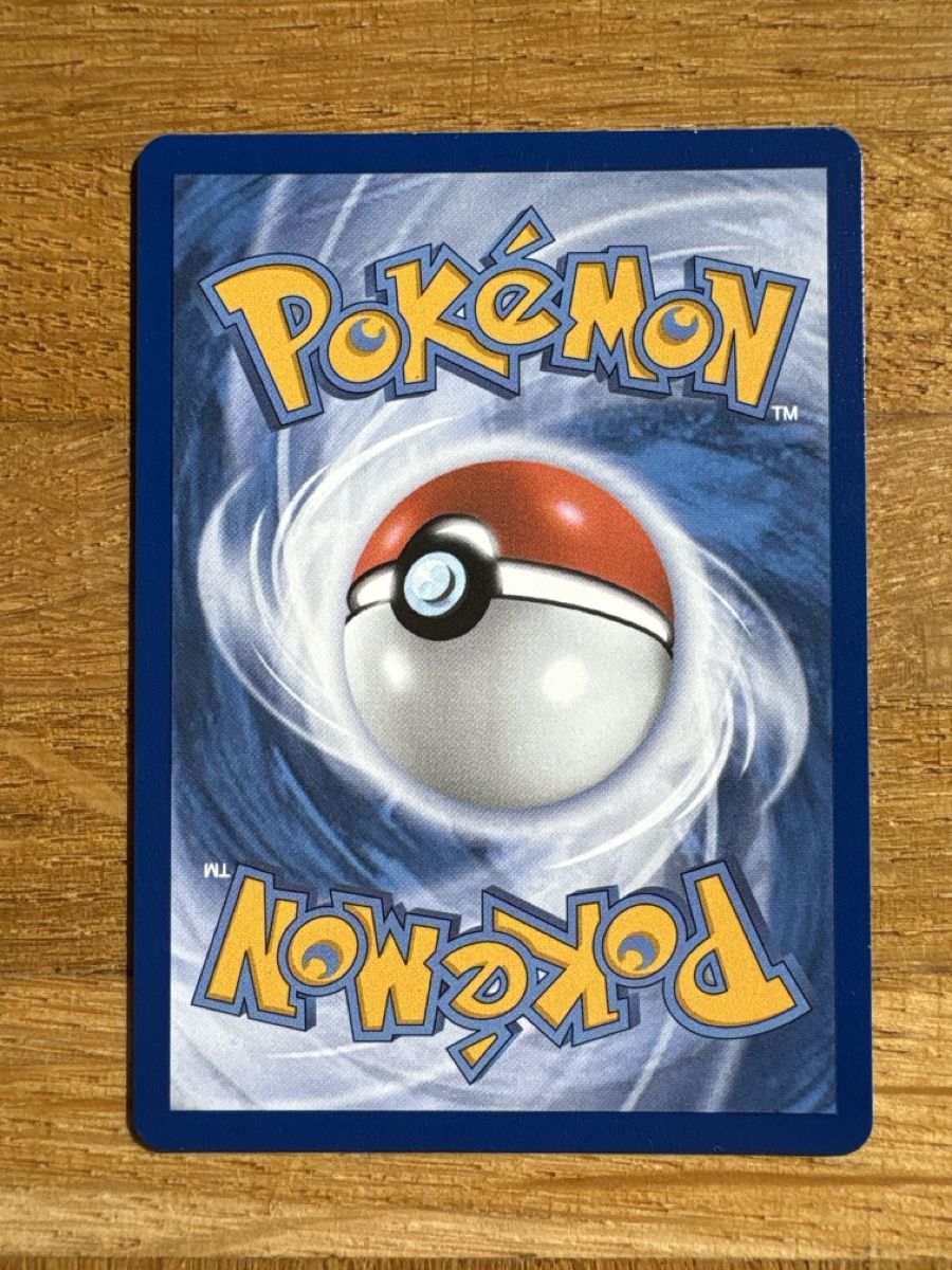 Pokémon Sammelbilder & Trading cards: Chochodile 30th fr – Neu (gemäss Beschreibung) aus Hauterive NE von bur_8xqg 1
