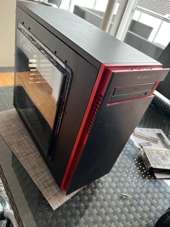 PC Tower | Kaufen auf Ricardo