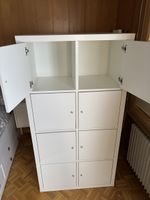 Kallak Regal mit 8 Türen