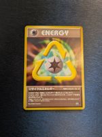 2000 Neo Genesis Recycle Energy rare Jap Ab 1