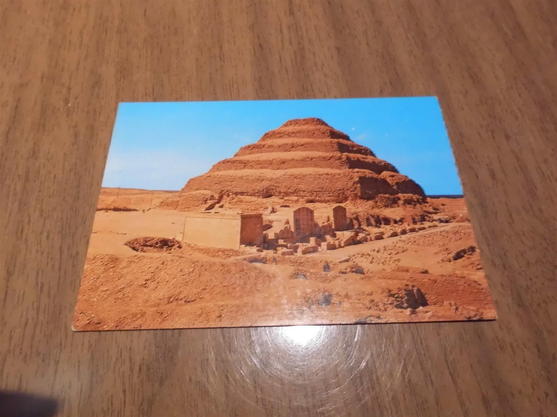 Ansichtskarten: Ansichtskarte Sakkara King Zoser's step – Gebraucht aus Zürich von Motzkuh
