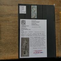 STRUBEL - PÄÄRLI ° 22G auf Belegabschnitt mit BEFUND