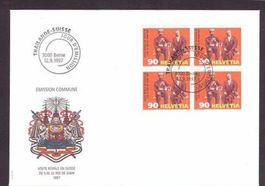 1997 Thailand-Schweiz FDC 4er aus ABO wie Neu