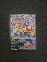 Pokemon Pikachu ex (30c 149)