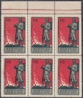 6. Division (1. WK) Wi 2 im 6er-Block postfrisch