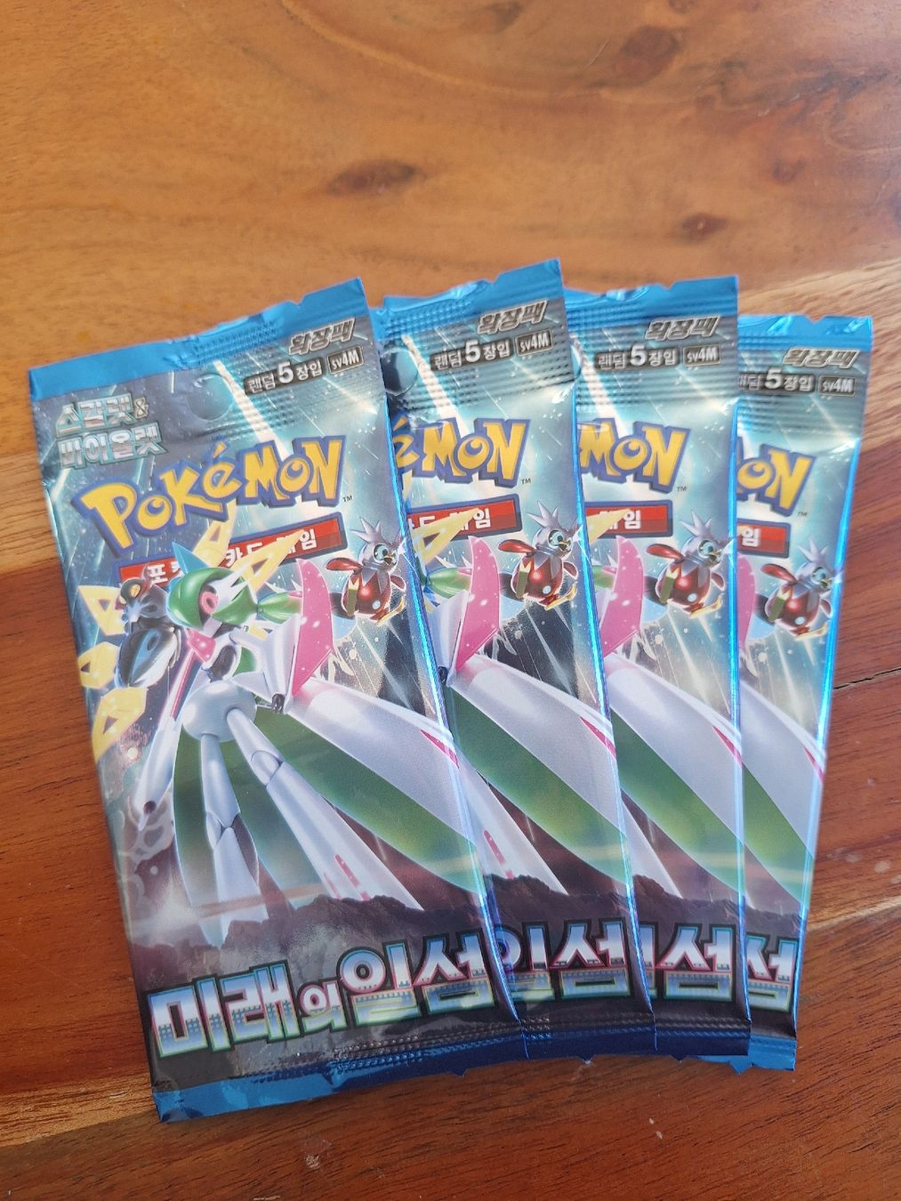 Pokémon Sammelbilder & Trading cards: Pokemon Booster Scarlet&Violet - Future Slash 4 Stk. – Neu (gemäss Beschreibung) aus Hunzenschwil von oli23