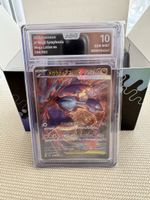 Mega Latias ex m1s 088 auf JP, AOG 10 Pokémonkarte