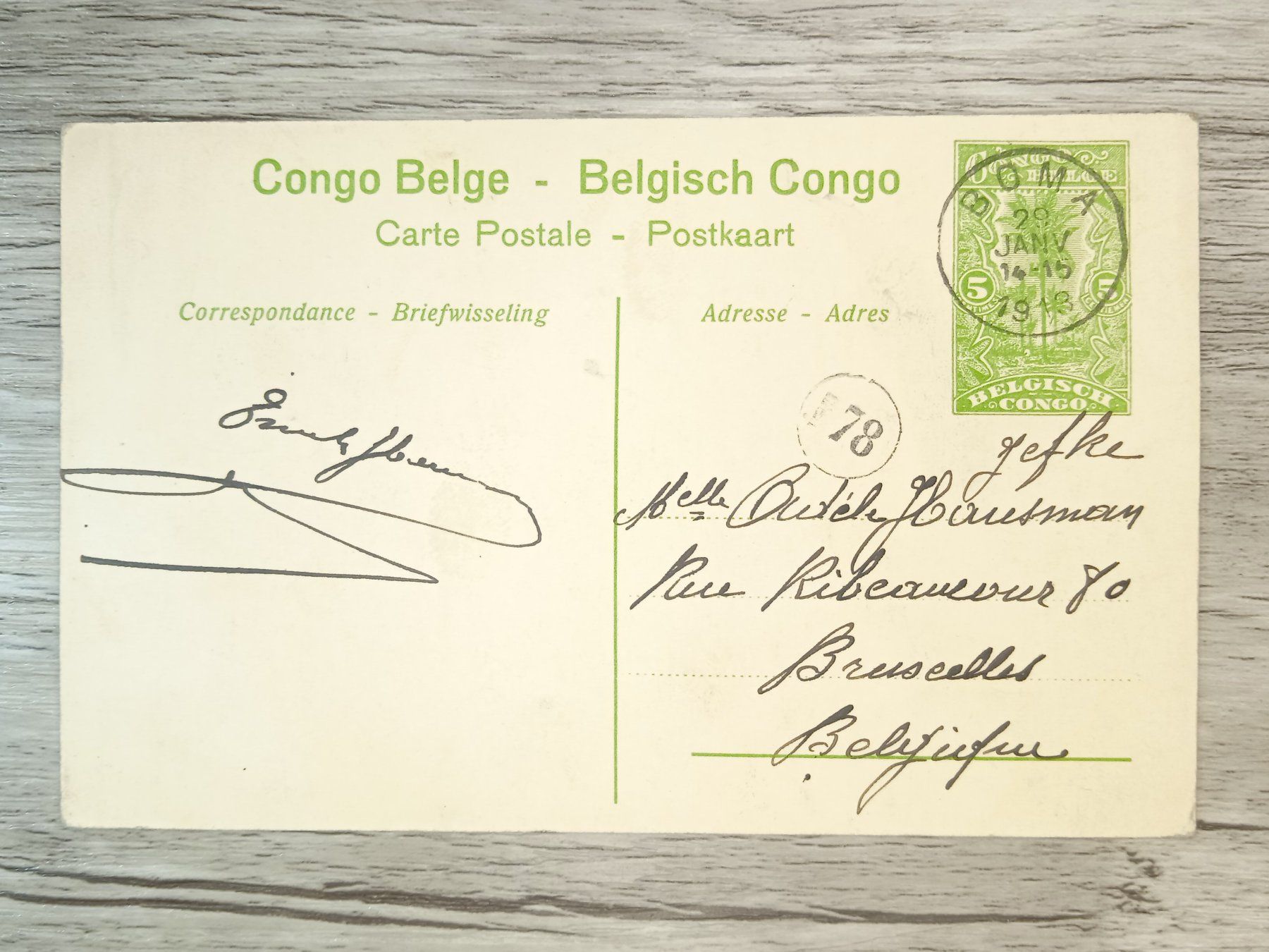 Tutti i francobolli: TR60 Carte Postale + Timbre 1913 Congo - Belge – Usato da Cousset venduto da Patrick_Collections 1
