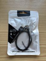 Neues USB-Kabel, Micro-USB, Top Zustand, Winter Deal