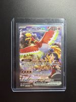 Pokémon Ethan’s Ho-Oh ex 230/182  – Near Mint