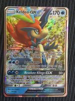 Pokemon Keldeo GX  Unified Minds Near Mint