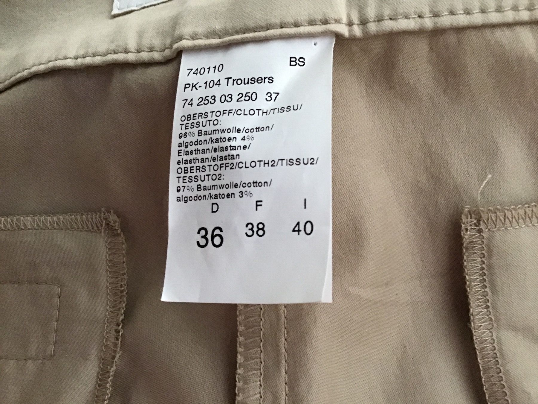 Airfield Hosen: AIRFIELD SOMMERHOSE BEIGE GR 36 – Neu (gemäss Beschreibung) aus Glattfelden von ire_w6h2 5