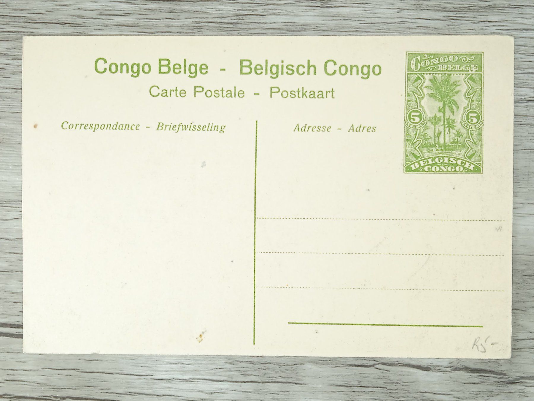 Tutti i francobolli: TR04 Carte Postale + Timbre Congo-Belge 1919/21 – Usato da Cousset venduto da Patrick_Collections 1