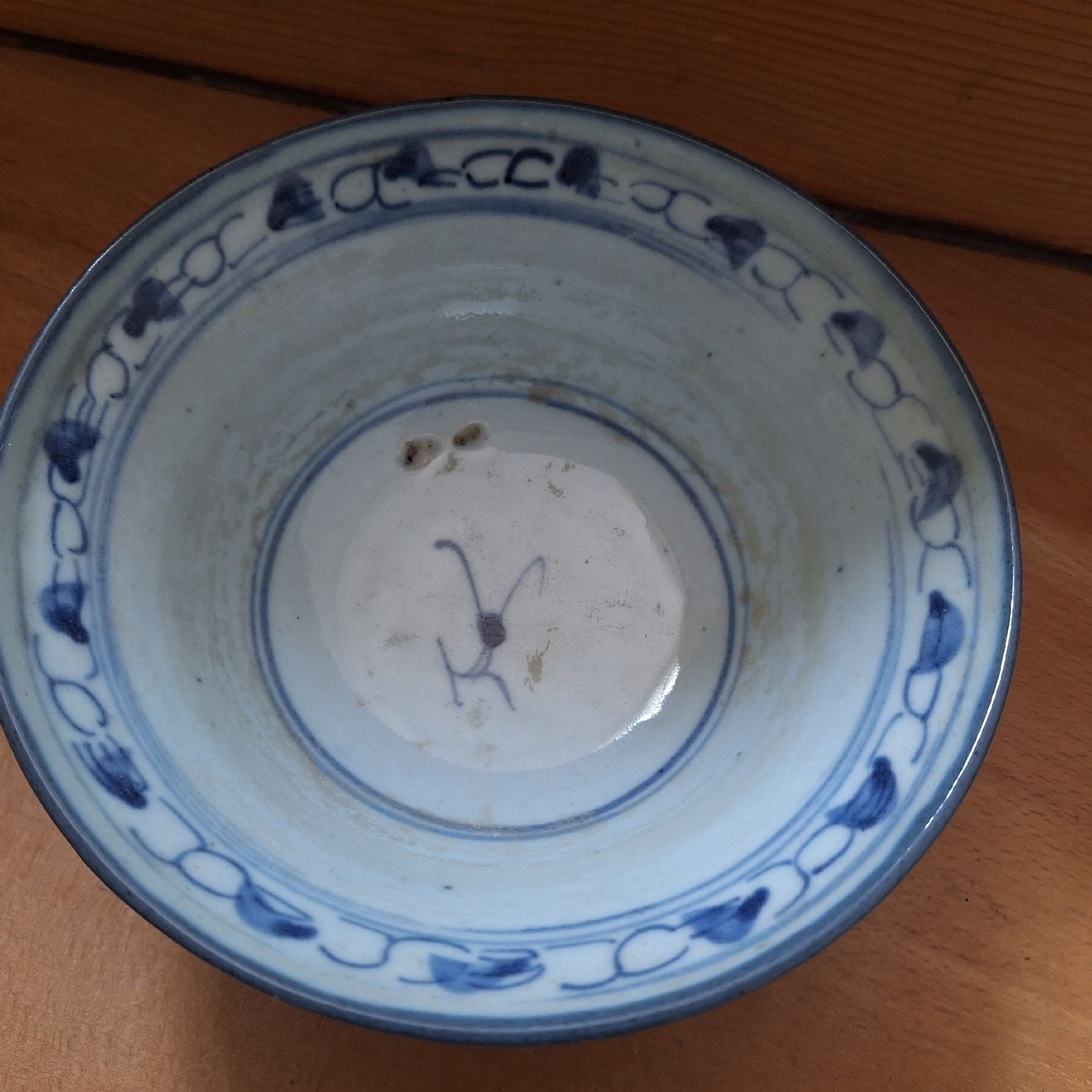 Piatti: Altes, asiatisches Schälchen (2) – Usato da Winterthur venduto da Goldpipau 4