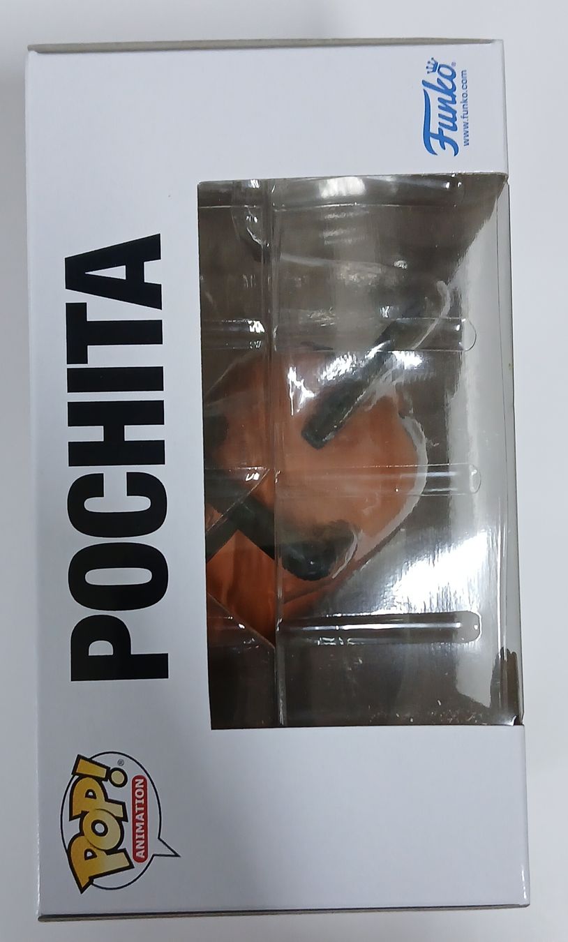 Funko Pop! Animation: Chainsaw Man - Pochita n° 1683 Special Edition Exclusive - Pops Portal