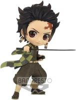 DEMON SLAYER - Qposket - Tanjiro - Vol.3 Special Color 14cm