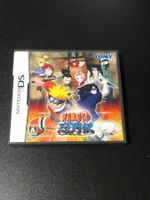 Naruto: Shinobi Retsuden Nintendo DS Japan Import