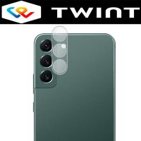 Panzerglas SCHUTZGLAS Kamera GLAS für Samsung S23 FE 5G