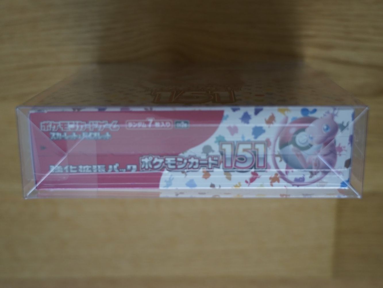 Pokémon Carte collezionabili: Pokémon Card 151 – Nuovo e nell'imballaggio originale da Bülach venduto da geo_6fzr 5