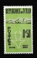 Tschad 1962 briefmarke