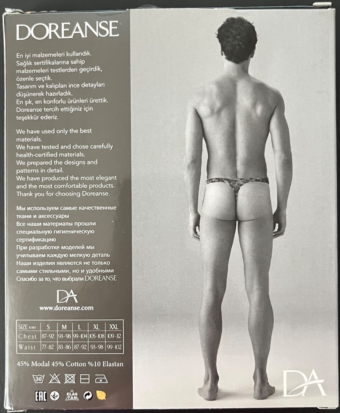Unterwäsche: Doreanse Herrentanga Dragon – Neu und originalverpackt aus Zürich von peterpan23 2
