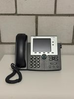 Cisco Unified IP Phone CP-7945G
