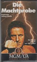 Die MACHTPROBE (Hide in Plain Sight) (USA 1980) MGM/UA VHS