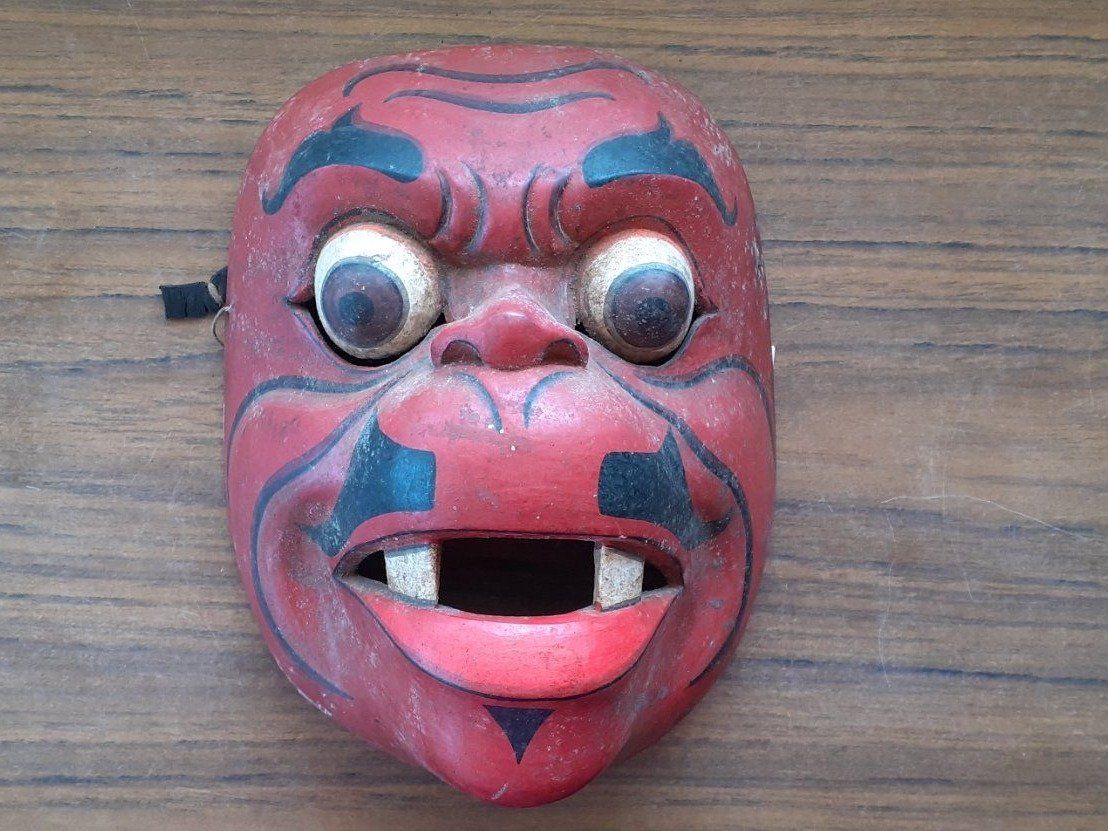 Altro in Antiquarato & Arte: Maske Topeng Maske – Usato da Mörschwil venduto da antiksalon21 5