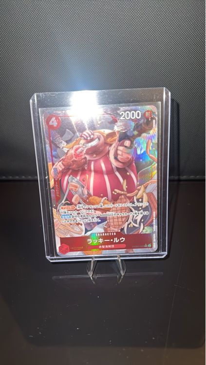 One Piece Card Game: Lucky Roux PRB02-003 Holo Selten (Neu (gemäss ...