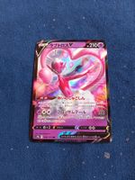 Enamorus V HOLO Rare (JAP) VStar Universe s12a 068/172