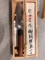 Japanisches Küchenmesser Tokio Kitchenware in Holzbox
