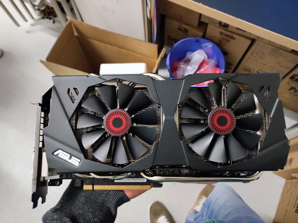 ASUS Nvidia GeForce GTX 980 | Kaufen auf Ricardo