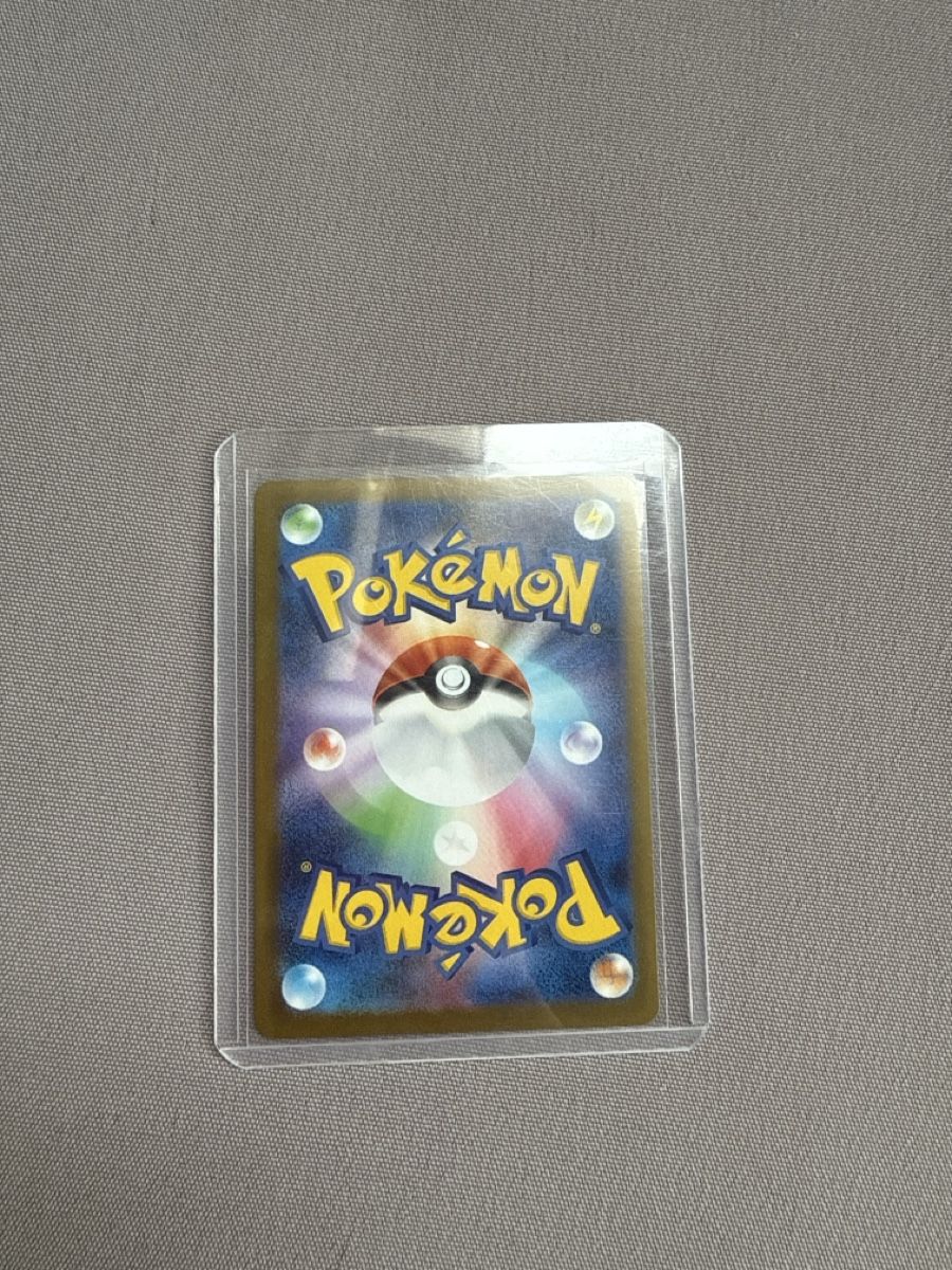 Cartoline: Pokemon Karte "Zekrom EX" 037/086 RR – Usato da Bülach venduto da eve_pc2f 1