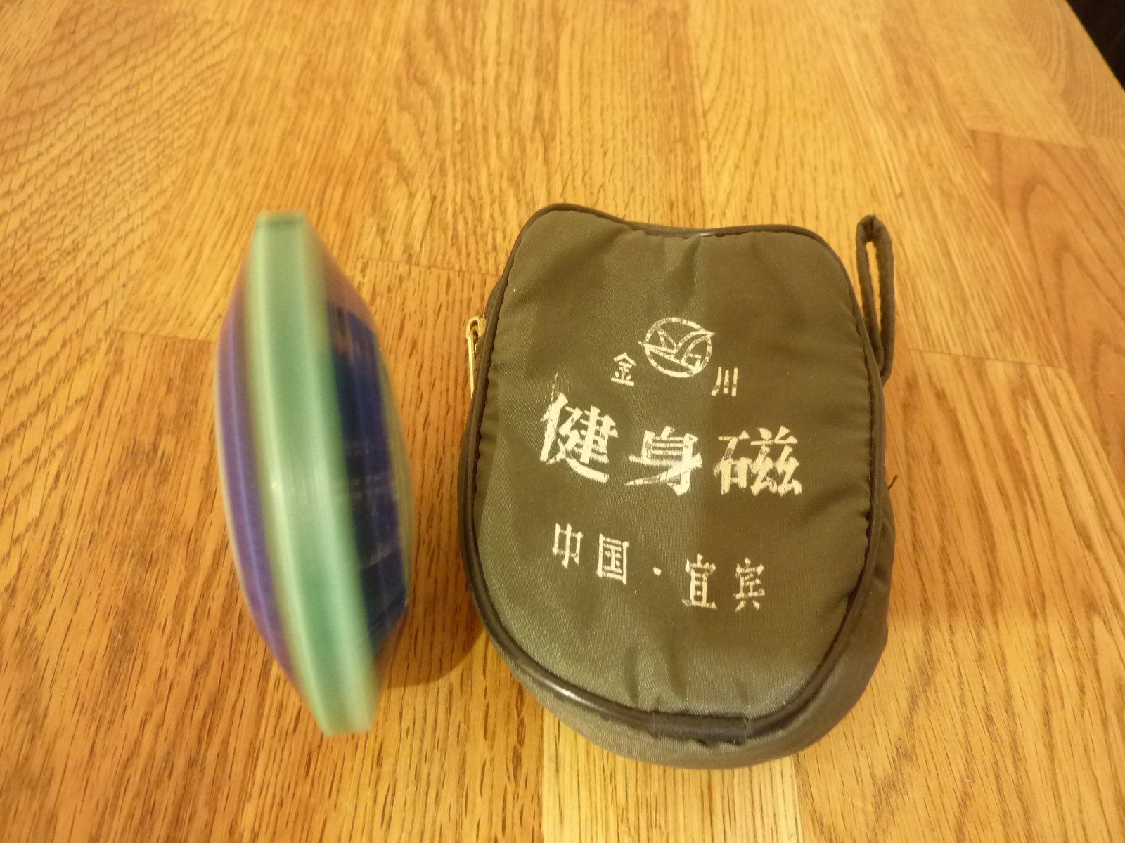 Dispositivi per massaggi: Magnetische Massagescheibe traditionell Asiatisch – Usato da Hochfelden venduto da swissice 3