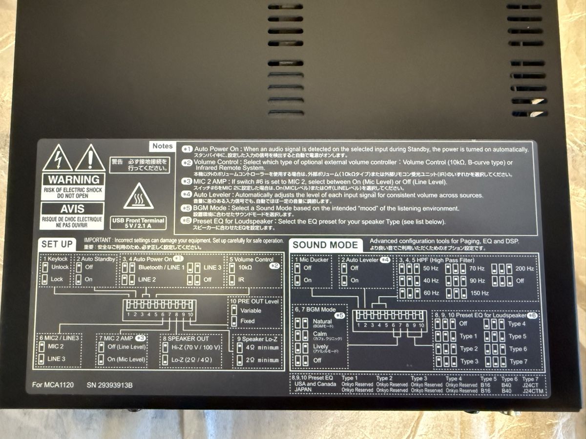 Onkyo Amplificatori: Onkyo MCA-1120 – Nuovo e nell'imballaggio originale da Saanen venduto da AV_Parts 3