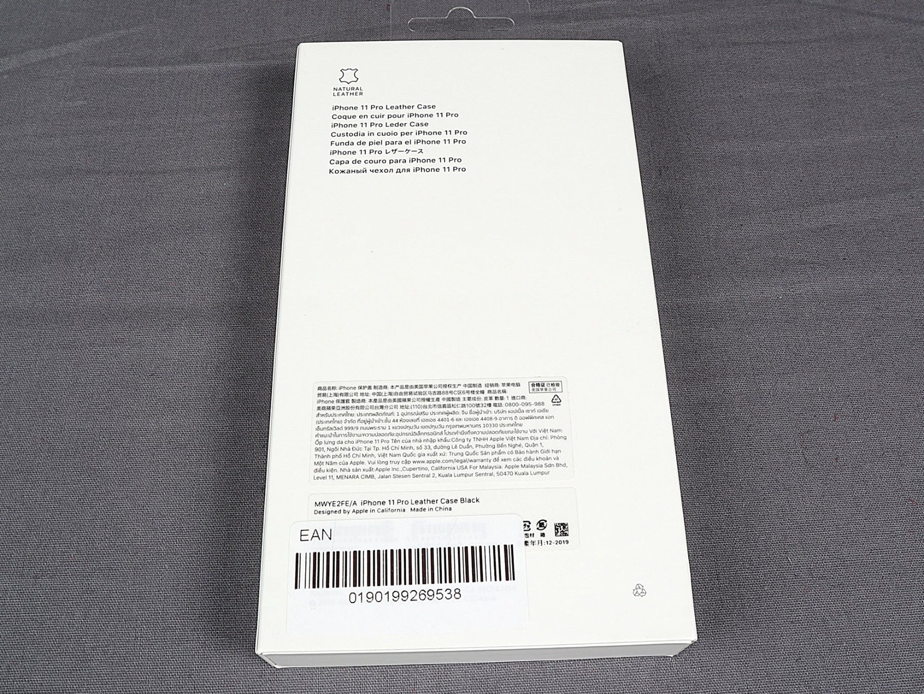 Apple Covers & Schutzfolien: Iphone 11 Pro Leather Case – Neu (gemäss Beschreibung) aus Steinen von Restwert_Steinen 5