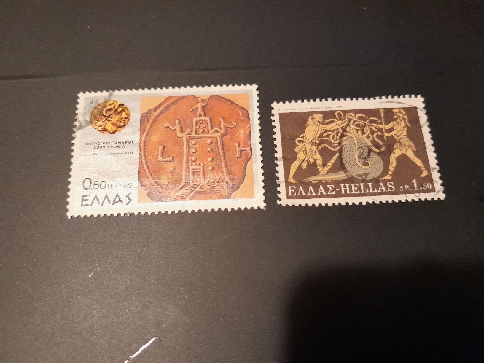 Tutti i francobolli: Lot de 2 Timbres Grecs Anciens - Hellas - Collection! – Usato da Marly venduto da globetrotter1723