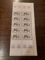 Feuille de timbres cerf des TAAF, 10 timbres, 1986!