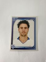 Panini UEFA Champions League 2008-2009 - Nr. 52