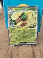 Elfun ex japanisch sv1W 005/086 / Near Mint