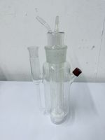 650 ml Photo Reaktor mit gekühltem Lampeneinsatz 