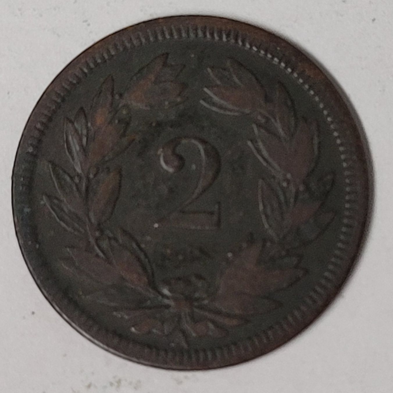 Toutes les monnaies: 2 RAPPEN / SCHWEIZ 1851 – D'occasion à Mumpf par antonio_schweiz_961 1