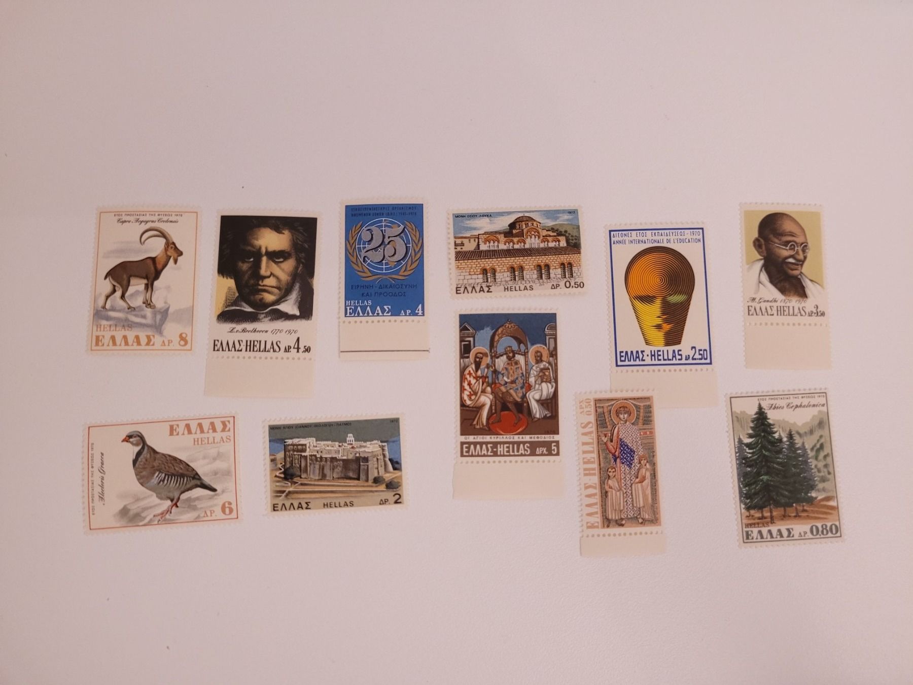 Tutti i francobolli: Briefmarken Griechenland – Usato da Inwil venduto da Flower2325