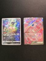 Pokémon Card Mew 2-Card set