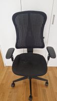 Chaise de bureau noire confortable