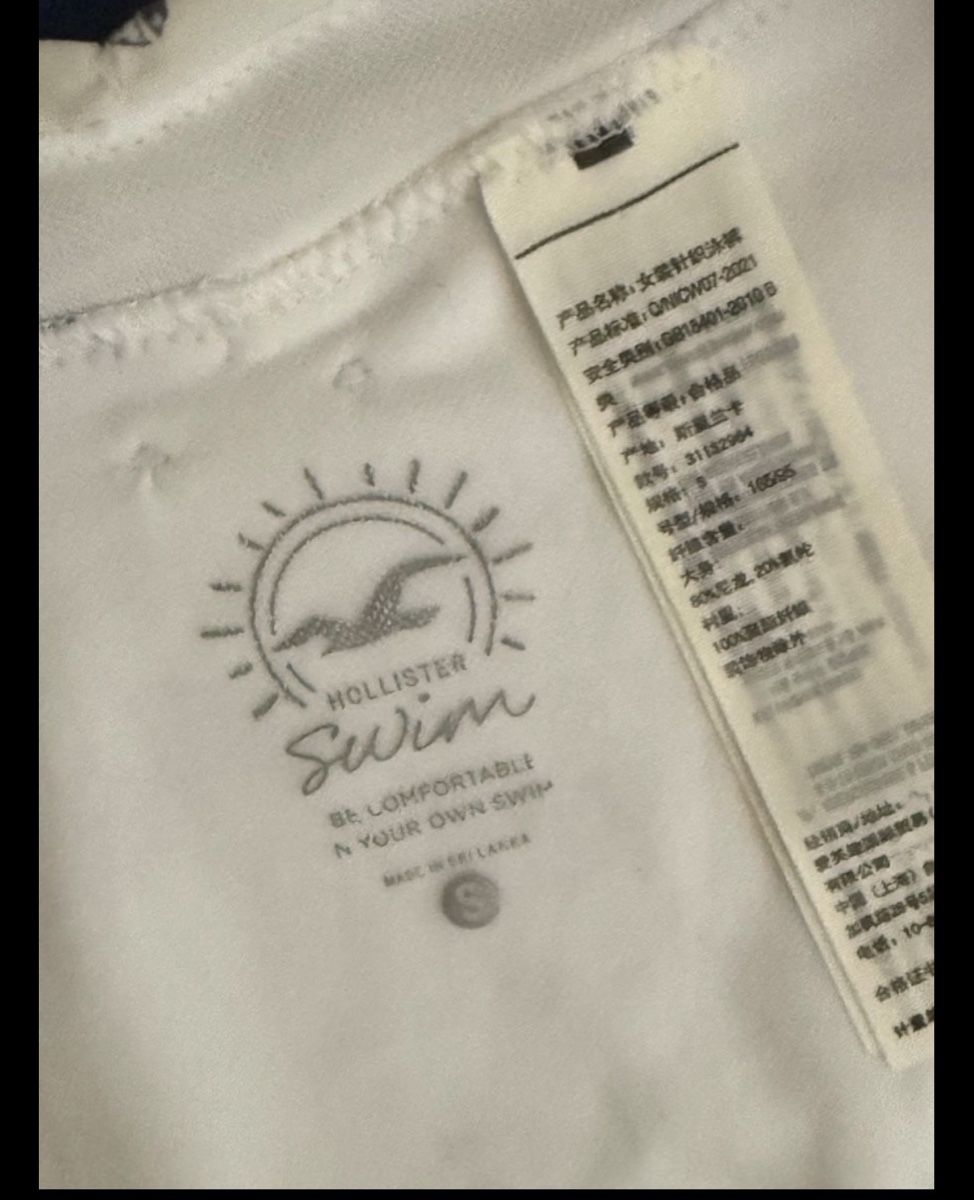 Hollister Badekleider & Bikinis: Hollister Bikini Grösse S  – Gebraucht aus Eich von jasmingrueter 1